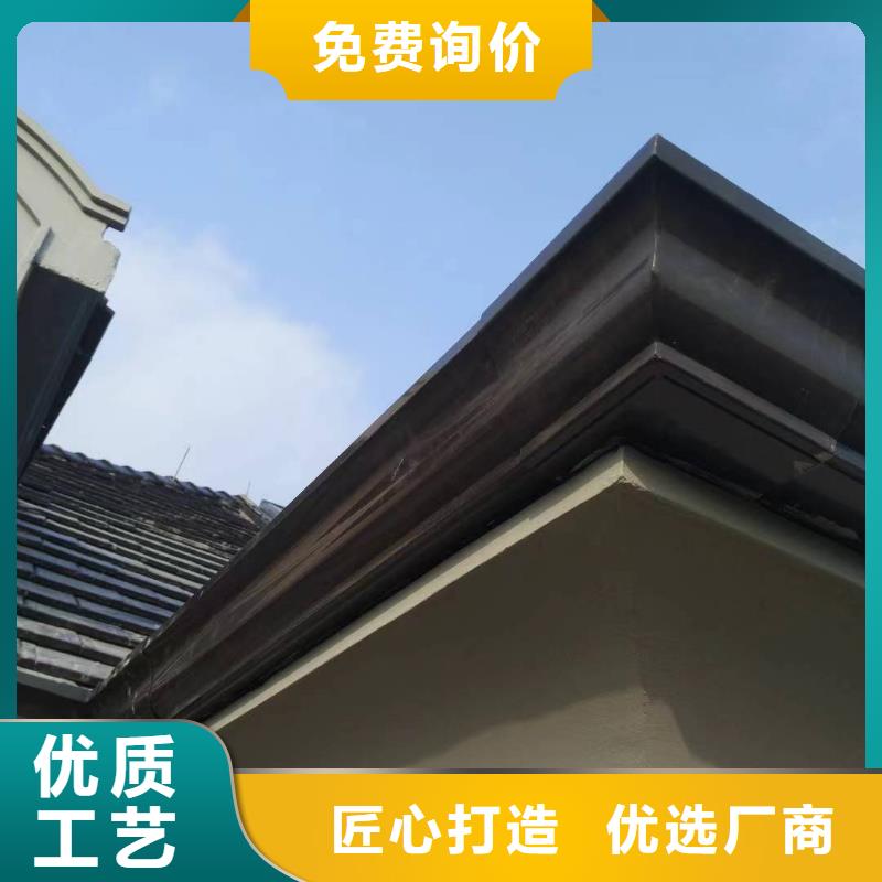 天沟优质材料厂家直销