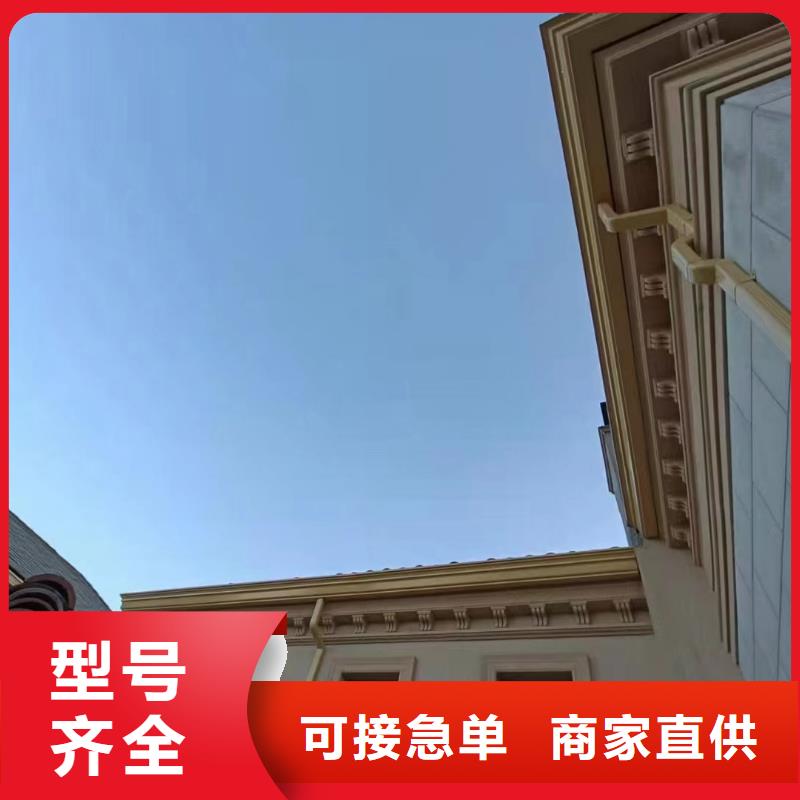 排水槽銷售