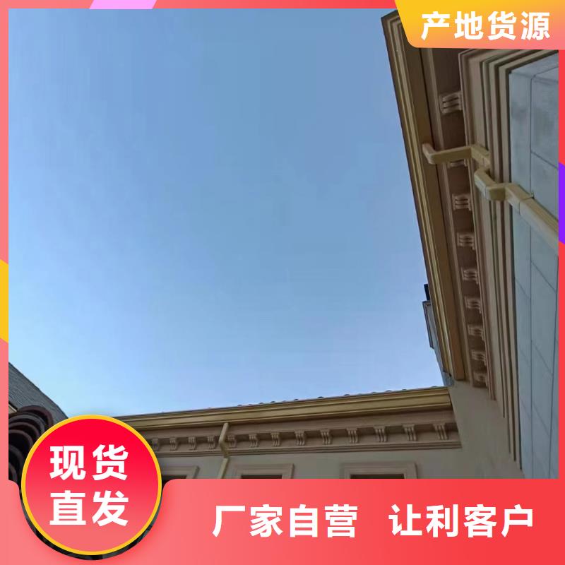 鋁合金泛水板在線報價