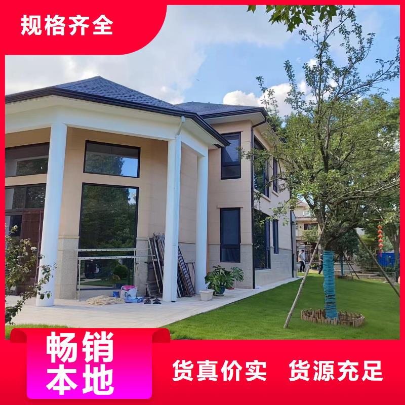 天沟价格合理