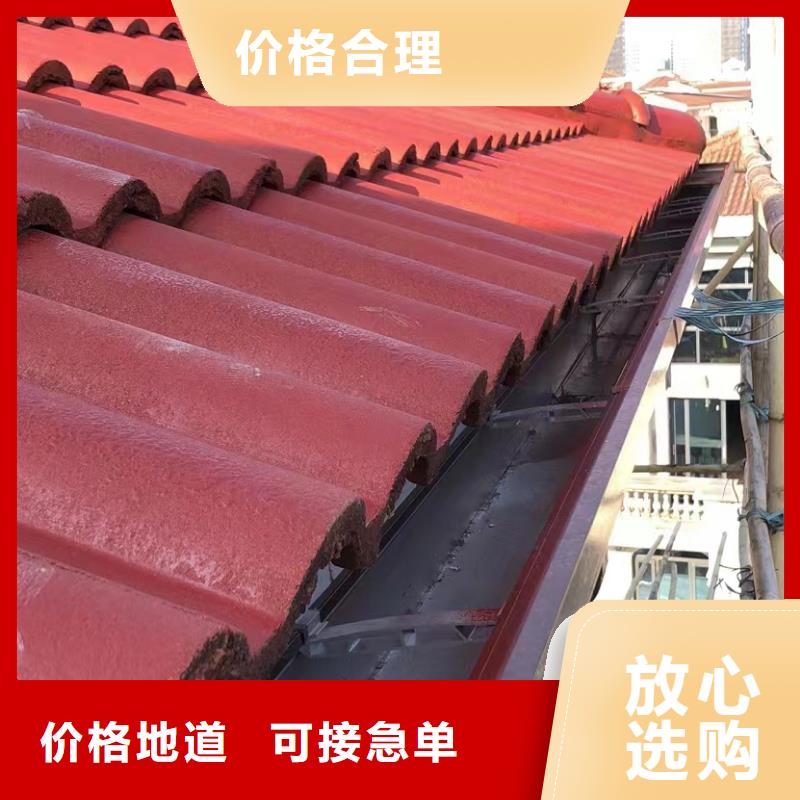天溝學校屋檐排水細節之處更加用心