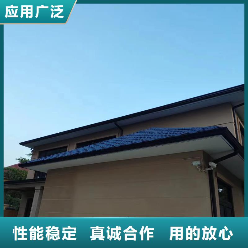 矩形落水管解決方案