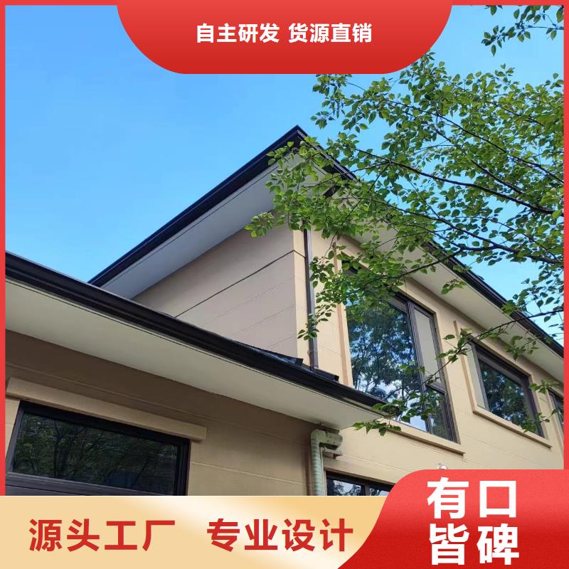 天溝-學校屋檐排水專業廠家