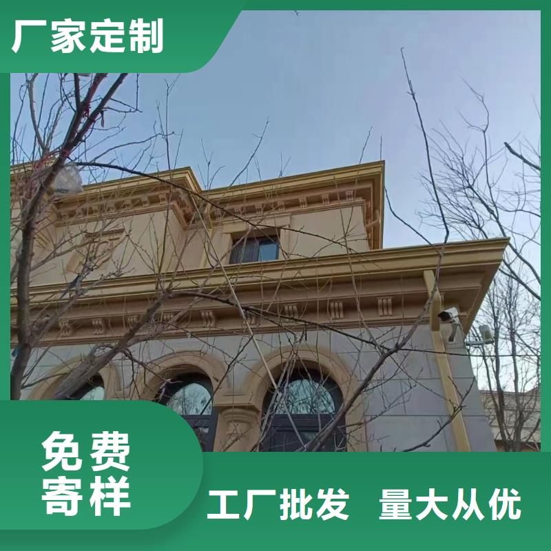 专业销售铝合金檐沟-放心