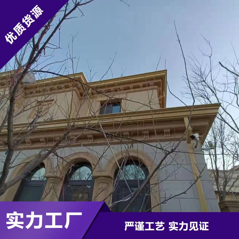 天沟屋面系统货源直销