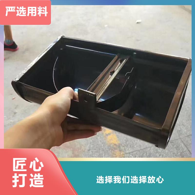 成品檐槽產品介紹