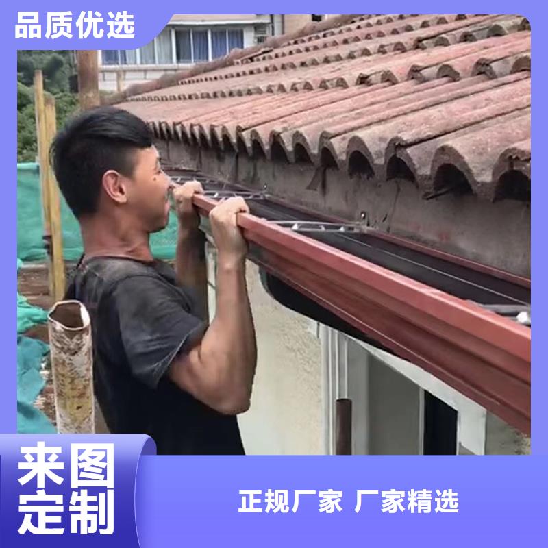 流水槽施工