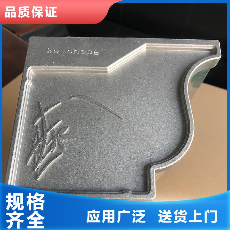 成品天沟成品檐沟精品选购