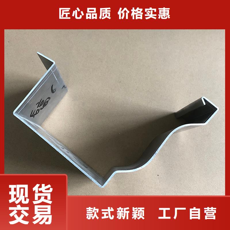 成品雨水槽廠家直銷(xiāo)