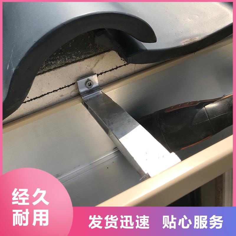 成品天溝成品檐溝精品選購