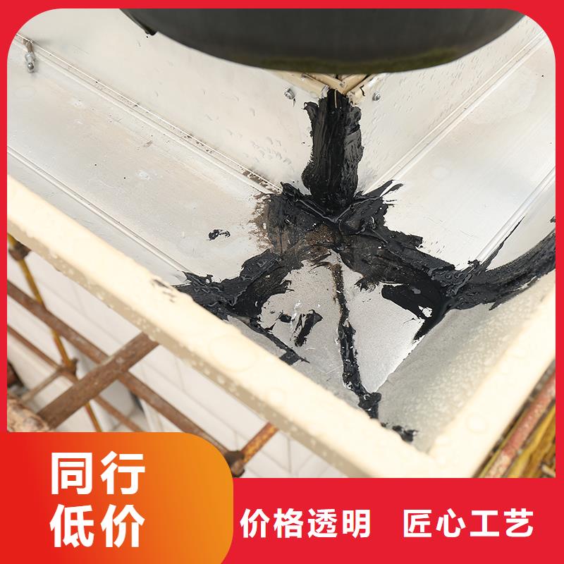 成品天溝【雨水槽】用品質(zhì)贏得客戶信賴