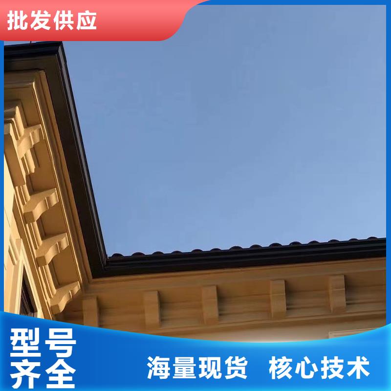 成品無縫天溝廠家報價