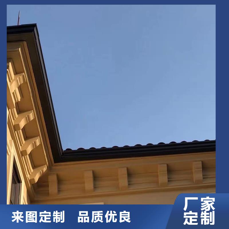 檐溝歡迎電詢