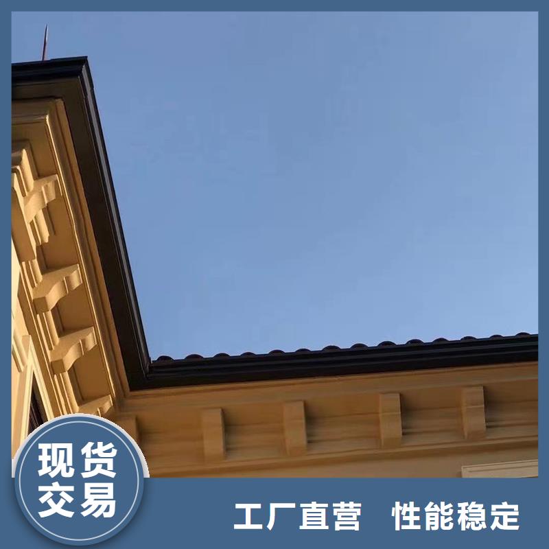 鋁合金天溝定制