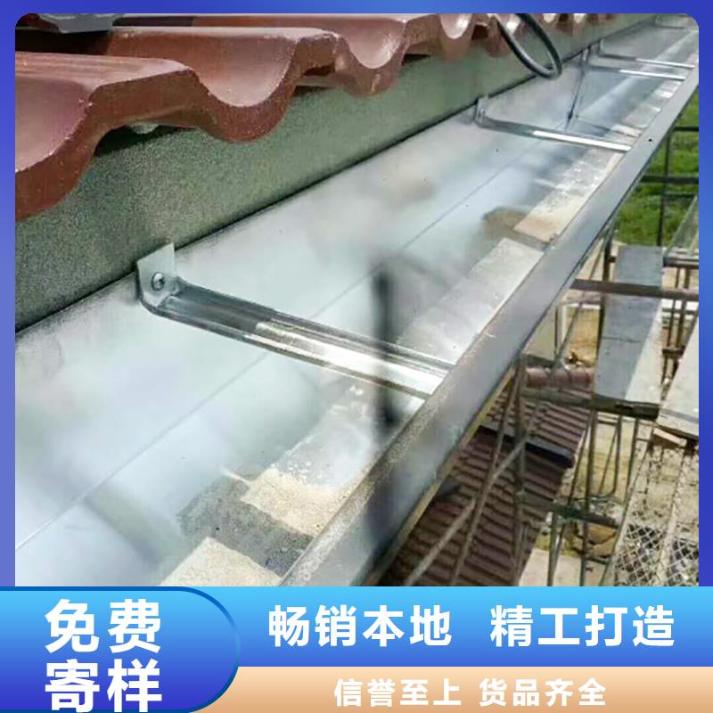 成品落水槽廠家價格