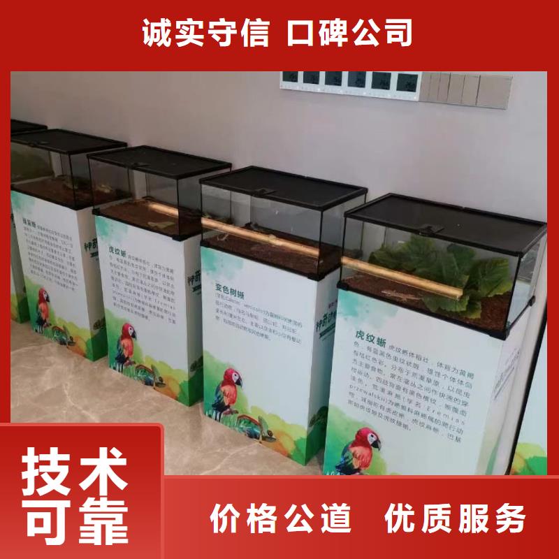 馬戲團/羊駝【海洋展租賃】品質保證