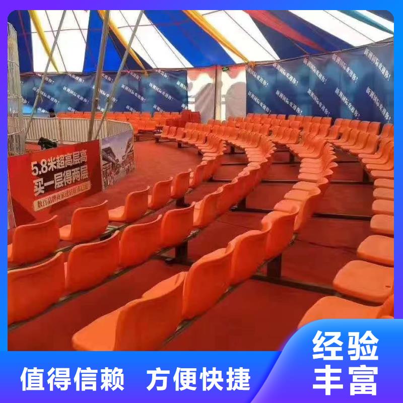 马戏团/羊驼鹦鹉表演租赁品质服务