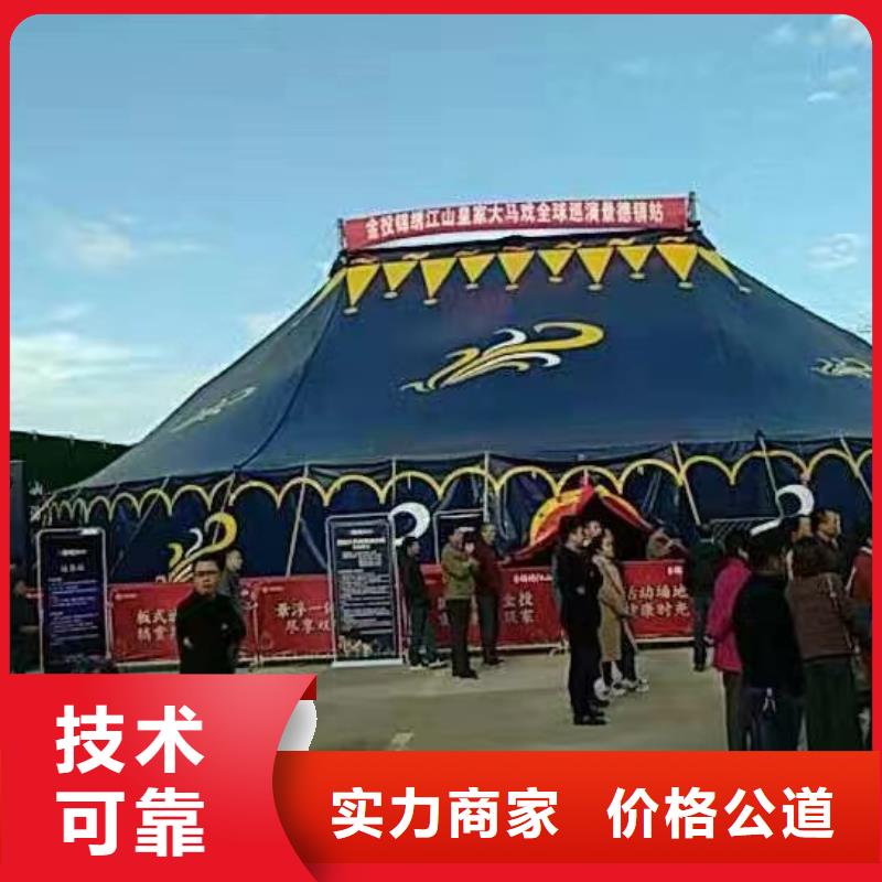 动物表演出租暖场氛围