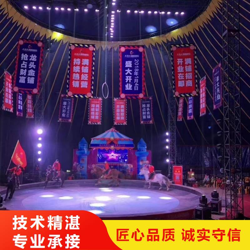 附近羊驼出租公司公司电话