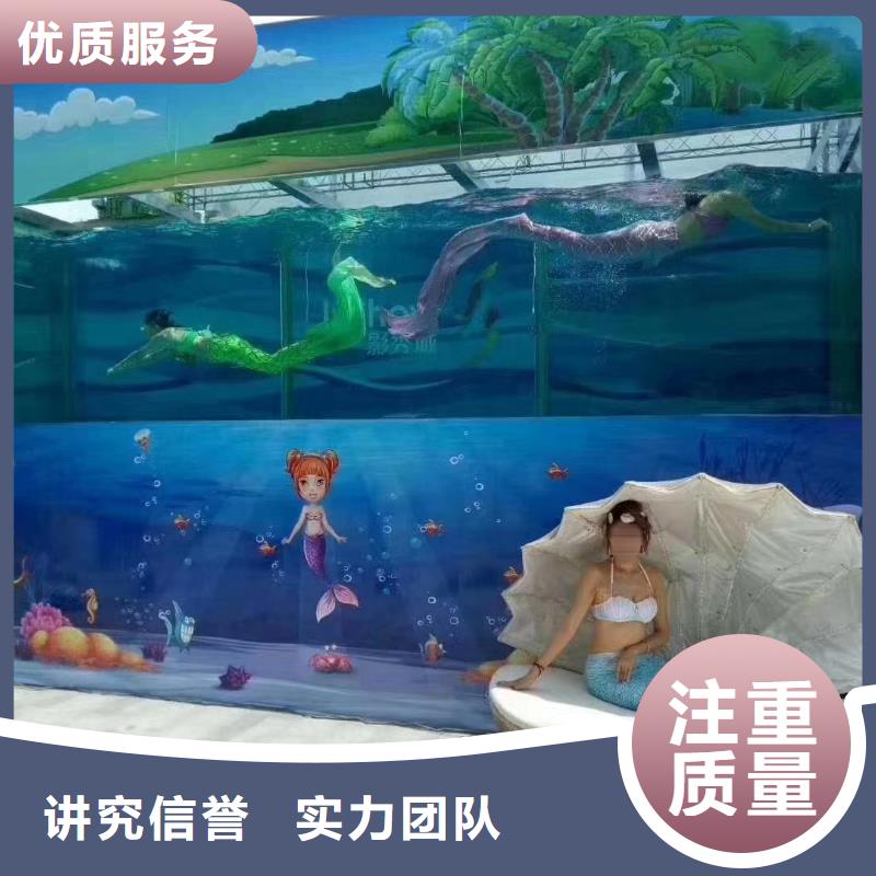 海洋展出租一手資源