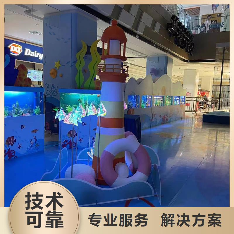 海洋生物展出租實力廠家