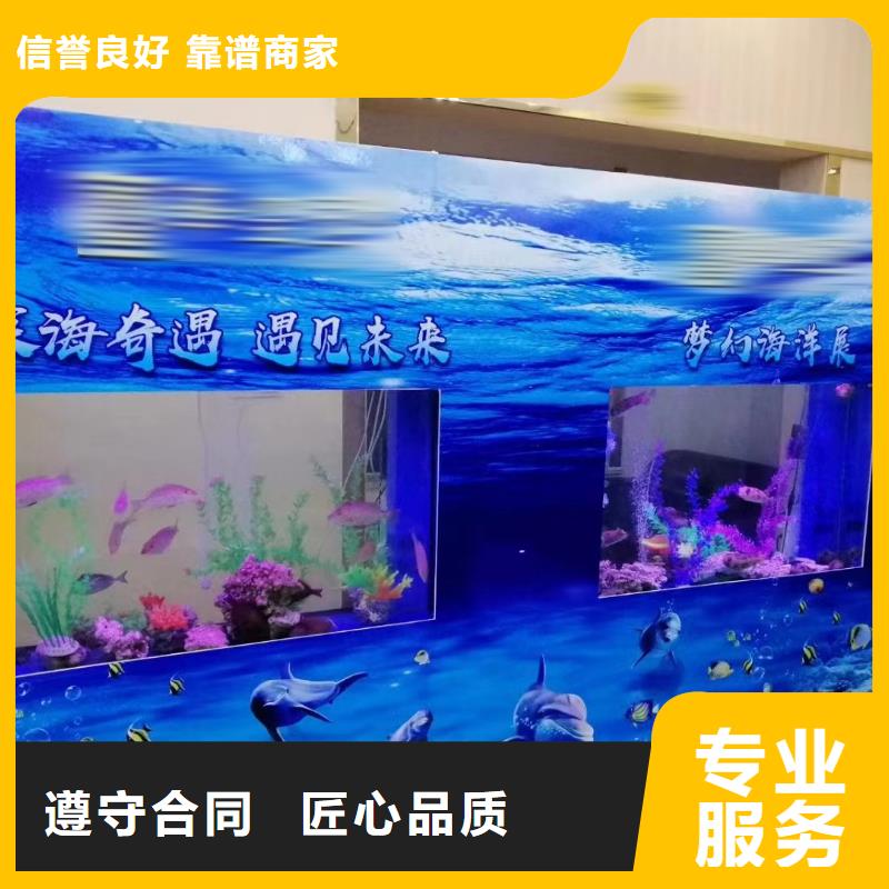 海洋展租賃全年低價