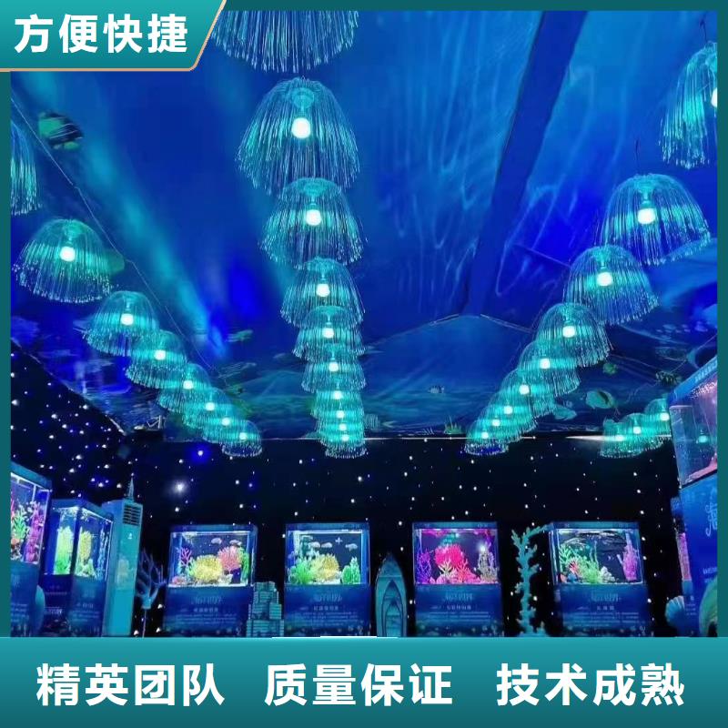 海洋生物展出租資源豐富