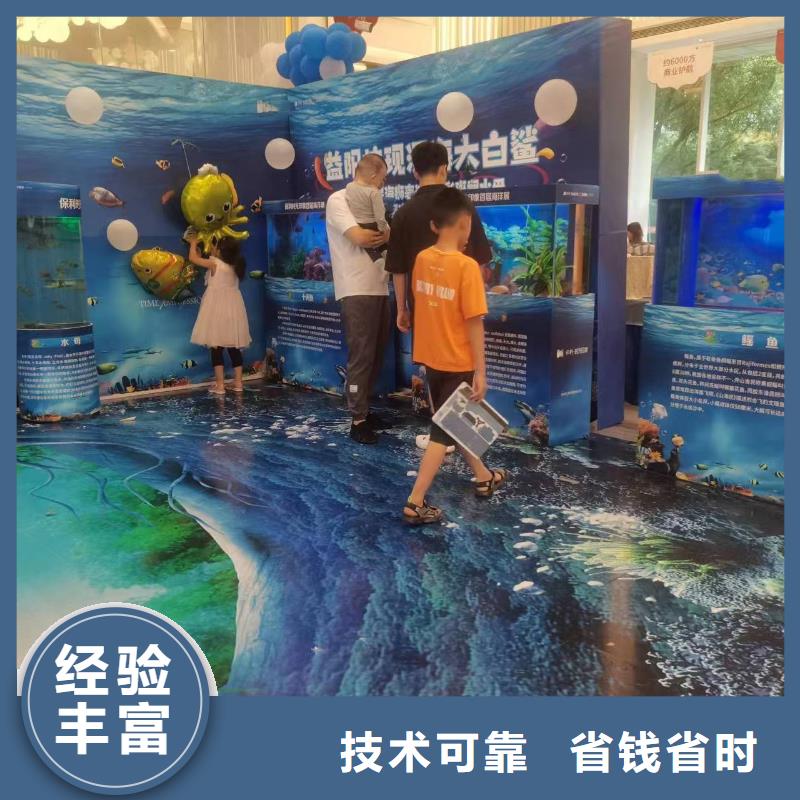 海洋主題動物表演動物展覽秀價格美麗