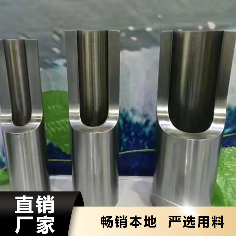 12cr1mov精密光亮管定尺定做材質報告