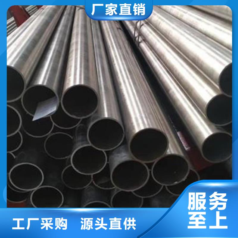 12cr1mov精密钢管定制价格材质报告
