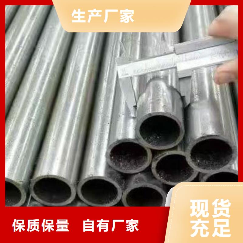 12cr1mov精密钢管定制价格材质报告