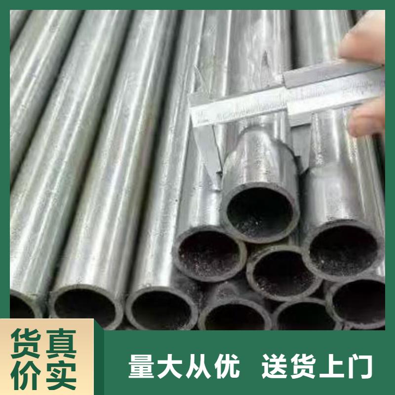 精密管异型方管严格把控每一处细节