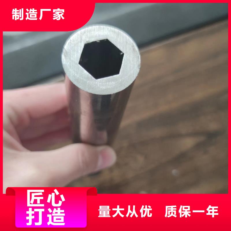 異型管熱鍍鋅方管安裝簡單