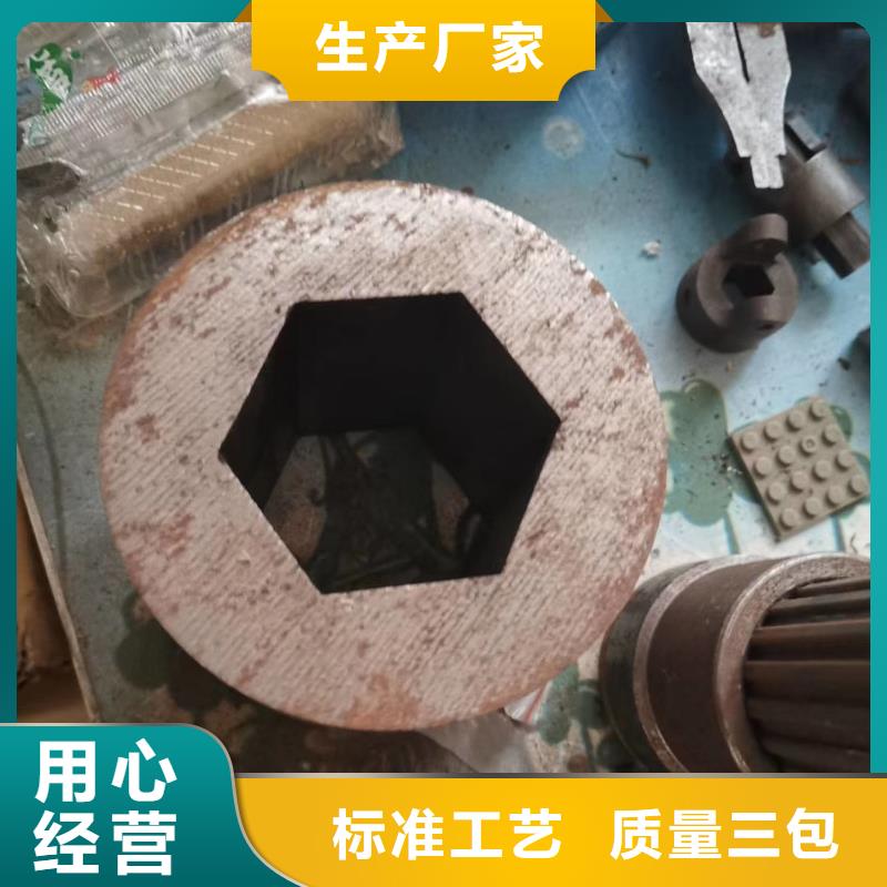 异型管八角无缝管市场报价