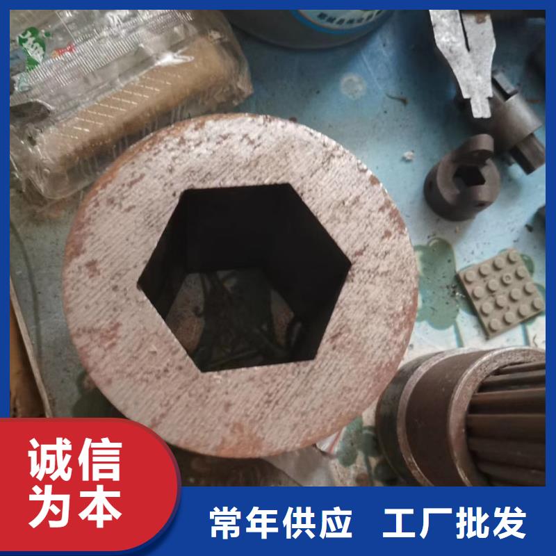 异型管D形钢管厂家质量过硬