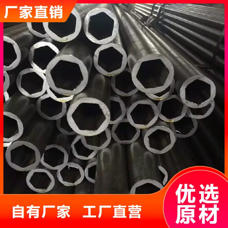 異型管精密異型管廠家大量現貨