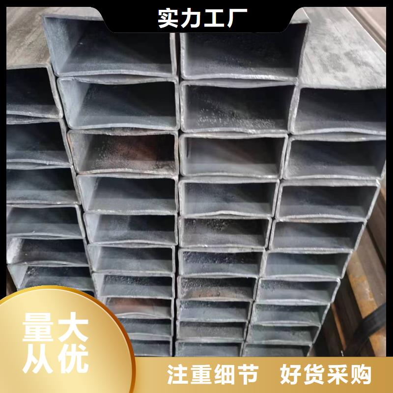 Q355E無縫方管切割零售鋼結構工程項目