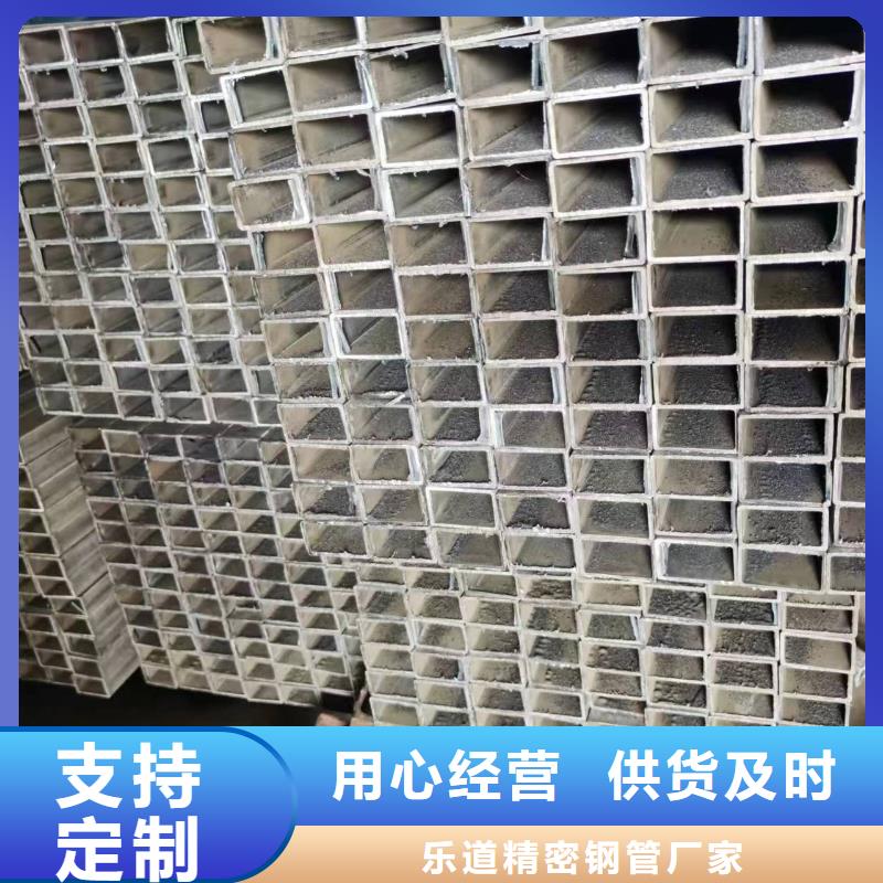 42crmo無縫方管廠家報價建筑項目