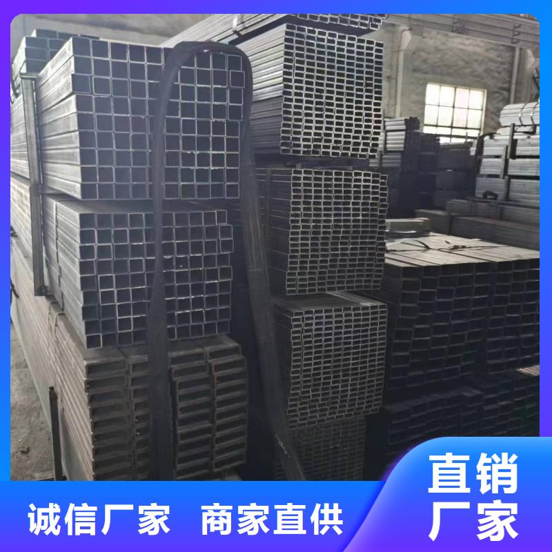 Q345E精密方管廠家報價太陽能發電支架項目