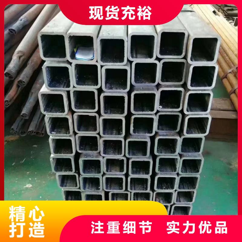 Q345C精密方管廠家價格建筑項目