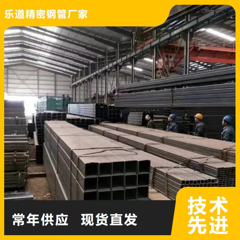 Q355E無縫方管切割零售鋼結構工程項目