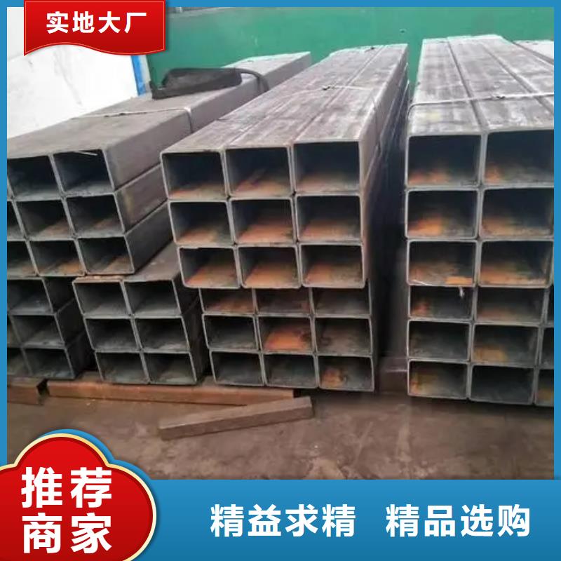 Q345C精密方管廠家價格建筑項目