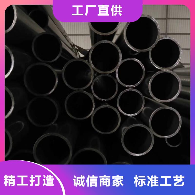 精密钢管D形钢管放心选购