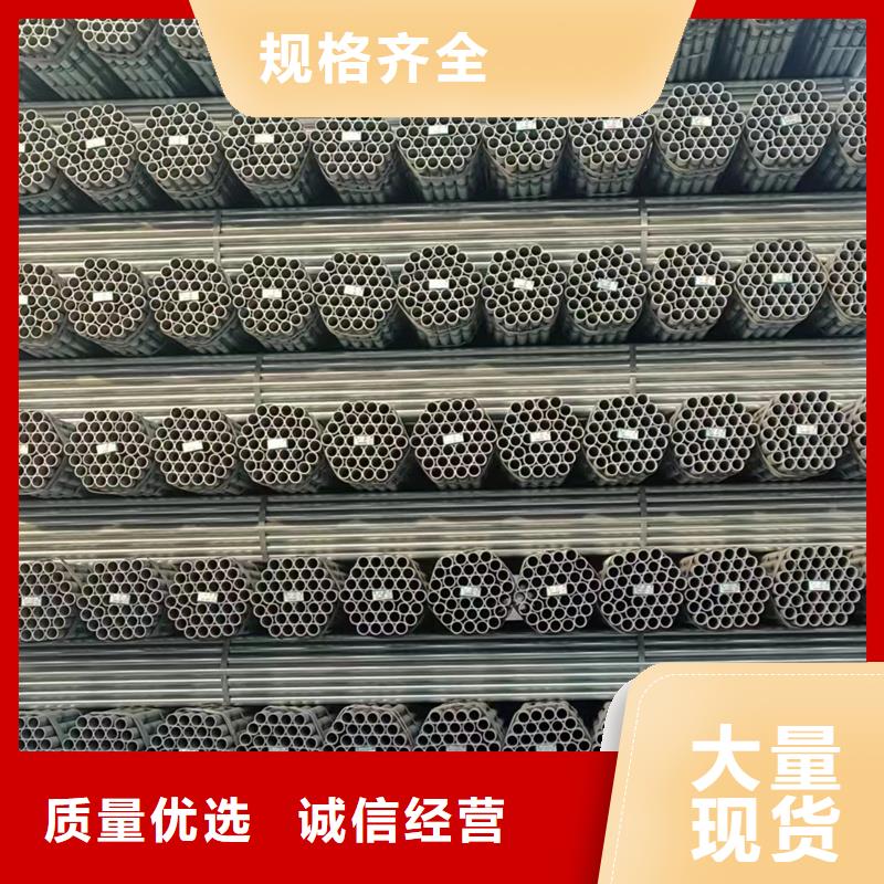 DN15热镀锌钢管尺寸规格表机械制造项目