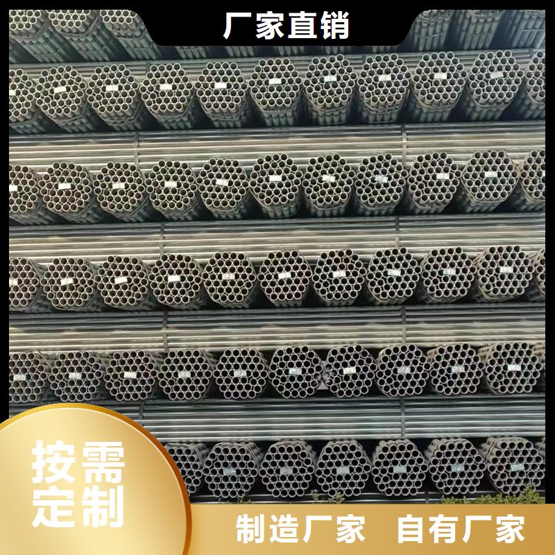 江苏的简单介绍《鑫豪》dn150热镀锌管价格建筑项目