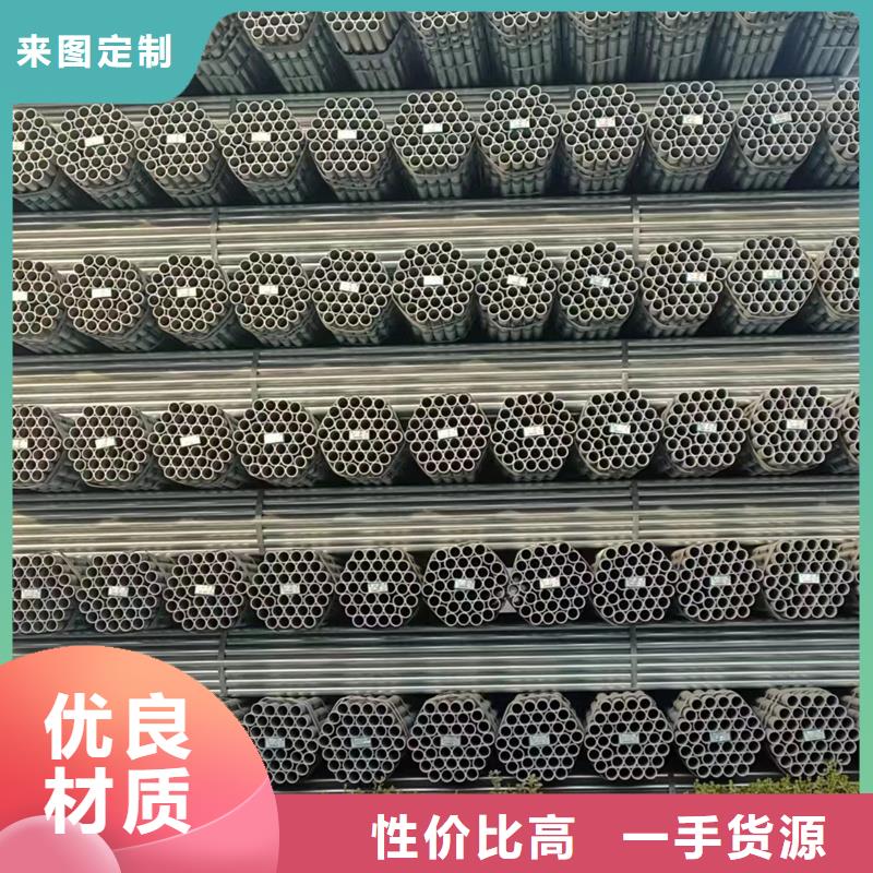 dn150镀锌管生产厂家3米定尺