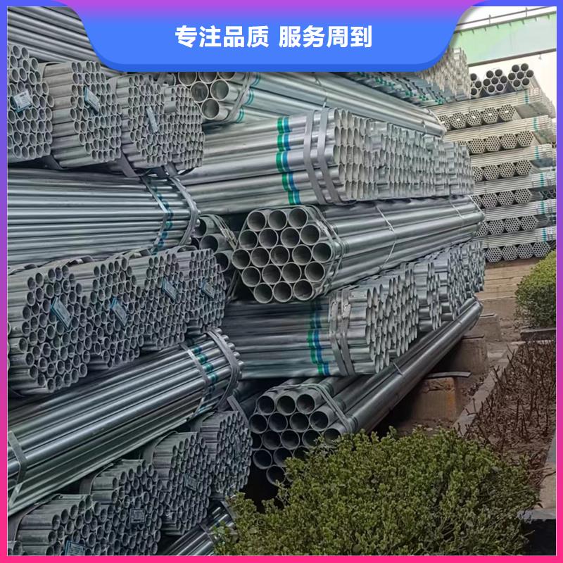 dn200热镀锌钢管含量标准钢结构工程项目