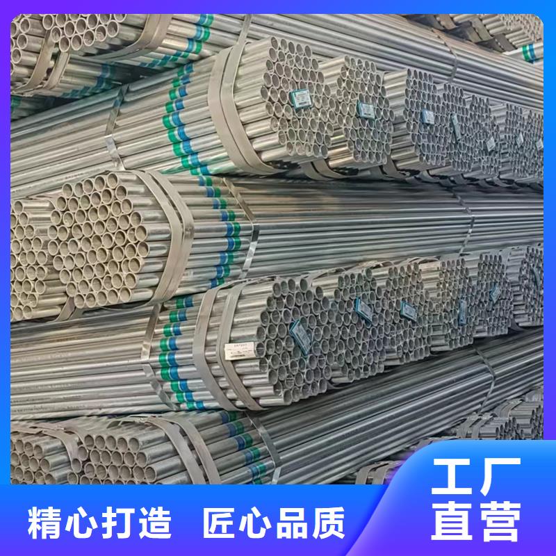 友发热镀锌方管含量标准钢结构工程项目