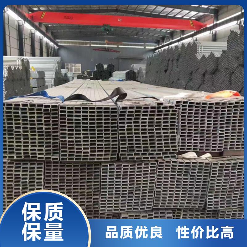 Q235B鍍鋅方管規格表太陽能發電支架項目