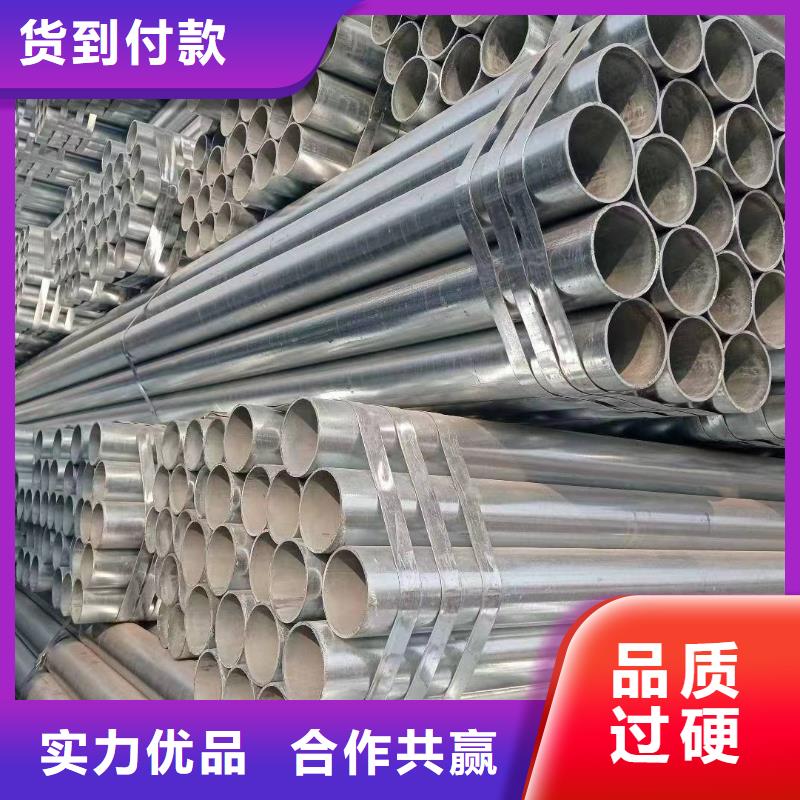 友發(fā)鍍鋅焊管多少錢(qián)一支